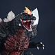 MegaHouse UA Monsters Space Godzilla Plastic Figure gallery thumbnail