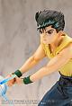 KOTOBUKIYA YuYu Hakusho ARTFX J Urameshi Yusuke Ver.2 1/8 Plastic Figure gallery thumbnail