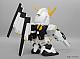 PLEX Jumbo Soft Vinyl Figure SD RX-93 ν Gundam gallery thumbnail