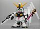 PLEX Jumbo Soft Vinyl Figure SD RX-93 ν Gundam gallery thumbnail