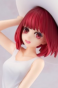 KADOKAWA KDcolle [Oshi no Ko] Arima Kana Full moon…! ver. Plastic Figure