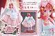 PROOF TV Anime Gotobun no Hanayome SS Nakano Itsuki Tenshi Ver. 1/7 Plastic Figure gallery thumbnail