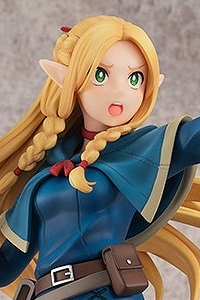 KADOKAWA KDcolle Dungeon Gohan Marcille 1/7 Plastic Figure