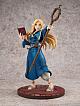 KADOKAWA KDcolle Dungeon Gohan Marcille 1/7 Plastic Figure gallery thumbnail