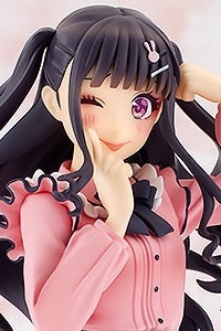 GOOD SMILE COMPANY (GSC) Kokuhaku Jikkou-iin Kai -Renai Series- Kawaiku te Gomen POP UP PARADE Chuu-tan from Kawaiku te Gomen Plastic Figure