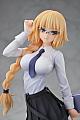 WANDERER Fate/Apocrypha Ruler (Jeanne d'Arc) Original Megane Model Ver. 1/7 Plastic Figure gallery thumbnail