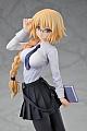 WANDERER Fate/Apocrypha Ruler (Jeanne d'Arc) Original Megane Model Ver. 1/7 Plastic Figure gallery thumbnail