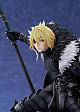 INTELLIGENT SYSTEMS Fire Emblem Dimitri 1/7 Plastic Figure gallery thumbnail