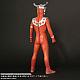 X PLUS Gigantic Series Ultraman Leo Plastic Figure gallery thumbnail