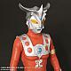 X PLUS Gigantic Series Ultraman Leo Plastic Figure gallery thumbnail