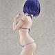 Union Creative To LOVE-ru Darkness Swimsuit Series Sairenji Haruna 1/4 Plastic Figure gallery thumbnail