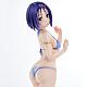 Union Creative To LOVE-ru Darkness Swimsuit Series Sairenji Haruna 1/4 Plastic Figure gallery thumbnail