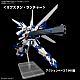 BANDAI SPIRITS HG Weissritter Plastic Kit gallery thumbnail