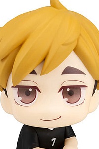 MegaHouse LookUp Haikyuu!! Miya Atsumu Uniform Ver. Plastic Figure