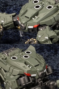 KOTOBUKIYA Hexa Gear Alternative Hard-shell 1/24 Plastic Kit