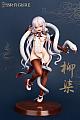 Infinity Studio SSR-FIGURE Ijinkan Liu Qi 1/7 Plastic Figure gallery thumbnail