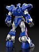 GOOD SMILE COMPANY (GSC) Chodendo Robo Tetsujin 28-go FX MODEROID Tetsujin 28-go FX + Tetsujin 17-go Phoenix Plastic Kit gallery thumbnail