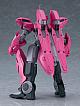 GOOD SMILE COMPANY (GSC) Martian Successor Nadesico MODEROID Aestivalis 0G Battle Frame Plastic Kit  gallery thumbnail