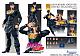 MEDICOS ENTERTAINMENT Super Figure Action BIG JoJo's Bizarre Adventure Part IV Higashikata Josuke Action Figure gallery thumbnail