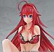 Kaitendoh High School DxD HERO Rias Gremory -Lingerie Ver.- 1/6 Plastic Figure gallery thumbnail