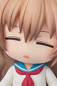 GOOD SMILE ARTS Shanghai ATRI -My Dear Moments- Nendoroid Atri