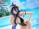 FuRyu Overlord TENITOL TALL Albedo Plastic Figure gallery thumbnail