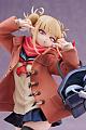 spiritale My Hero Academia Toga Himiko -Duffel Coat- 1/7 Plastic Figure gallery thumbnail