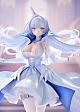 GOLDENHEAD Azur Lane Argus 1/7 Plastic Figure gallery thumbnail