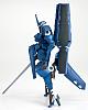 KOTOBUKIYA Linebarrels of Iron Vardant 1/144 Plastic Kit gallery thumbnail