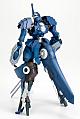 KOTOBUKIYA Linebarrels of Iron Vardant 1/144 Plastic Kit gallery thumbnail