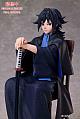 ANIPLEX Kimetsu no Yaiba Tomioka Giyu Plastic Figure gallery thumbnail