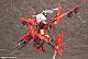 KOTOBUKIYA Megami Device SOL Raptor BEAST MODE 1/1 Plastic Kit gallery thumbnail