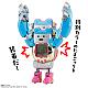 BANDAI SPIRITS Chogokin Tamagotchi Robo gallery thumbnail