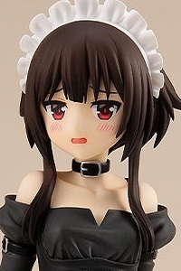 GOOD SMILE COMPANY (GSC) Kono Subarashii Sekai ni Bakuen o! POP UP PARADE Megumin Baito-fuku Ver. L size Plastic Figure