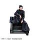 MegaHouse Jujutsu Kaisen Geto Suguru Kosen Ver. Plastic Figure gallery thumbnail