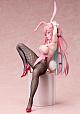 FREEing Iro-bunny Illustrated by Satou Pote 1/4 Plastic Figure gallery thumbnail