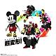 BANDAI SPIRITS Chogokin Chohenkei Mickey Mouse by Okawara Kunio gallery thumbnail