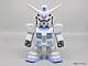 PLEX Jumbo Soft Vinyl Figure SD RX-78-3 SD G3 Gundam gallery thumbnail