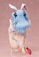 FREEing Hoshizaki Riyu 1/6 Plastic Figure gallery thumbnail