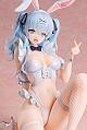 FREEing Hoshizaki Riyu 1/6 Plastic Figure gallery thumbnail