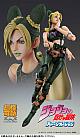 MEDICOS ENTERTAINMENT Super Figure Action JoJo's Bizarre Adventure Part.VI Stone Ocean Kujo Jolyne Third Action Figure gallery thumbnail