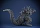 MegaHouse UA Monsters Godzilla (2023) Watatsumi Sakusen-ji Image Colour Ver. Plastic Figure gallery thumbnail