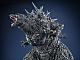 MegaHouse UA Monsters Godzilla (2023) Watatsumi Sakusen-ji Image Colour Ver. Plastic Figure gallery thumbnail