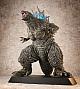 MegaHouse UA Monsters Godzilla (2023) Ginza Kyoushuu-ji Image Colour Ver. Plastic Figure gallery thumbnail