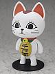 FuRyu F:NEX TV Anime DAN DADAN Turbo Babaya (Maneki Neko) 1/1 Plastic Figure gallery thumbnail