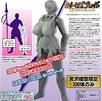 EVOLUTION TOY FuruPuni! Figure Series No.5 Queen's Blade Cattleya Miyazawa Model Limited 2P Color Ver.