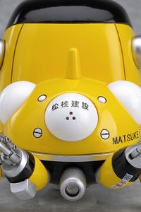 GOOD SMILE COMPANY (GSC) Ghost in the Shell: Stand Alone Complex Nendoroid Tachikoma Yellow