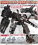 KOTOBUKIYA V.I. Series Armored Core V UCR-10/A Vengeance 1/72 Plastic Kit gallery thumbnail