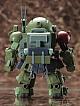 KOTOBUKIYA Armored Trooper Votoms D-Style Scope Dog Turbo Custom Battle of Sansa Specifications Chirico Unit Plastic Kit gallery thumbnail