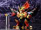 KOTOBUKIYA GaoGaiGar FINAL D-Style Genesic GaoGaiGar Plastic Kit gallery thumbnail